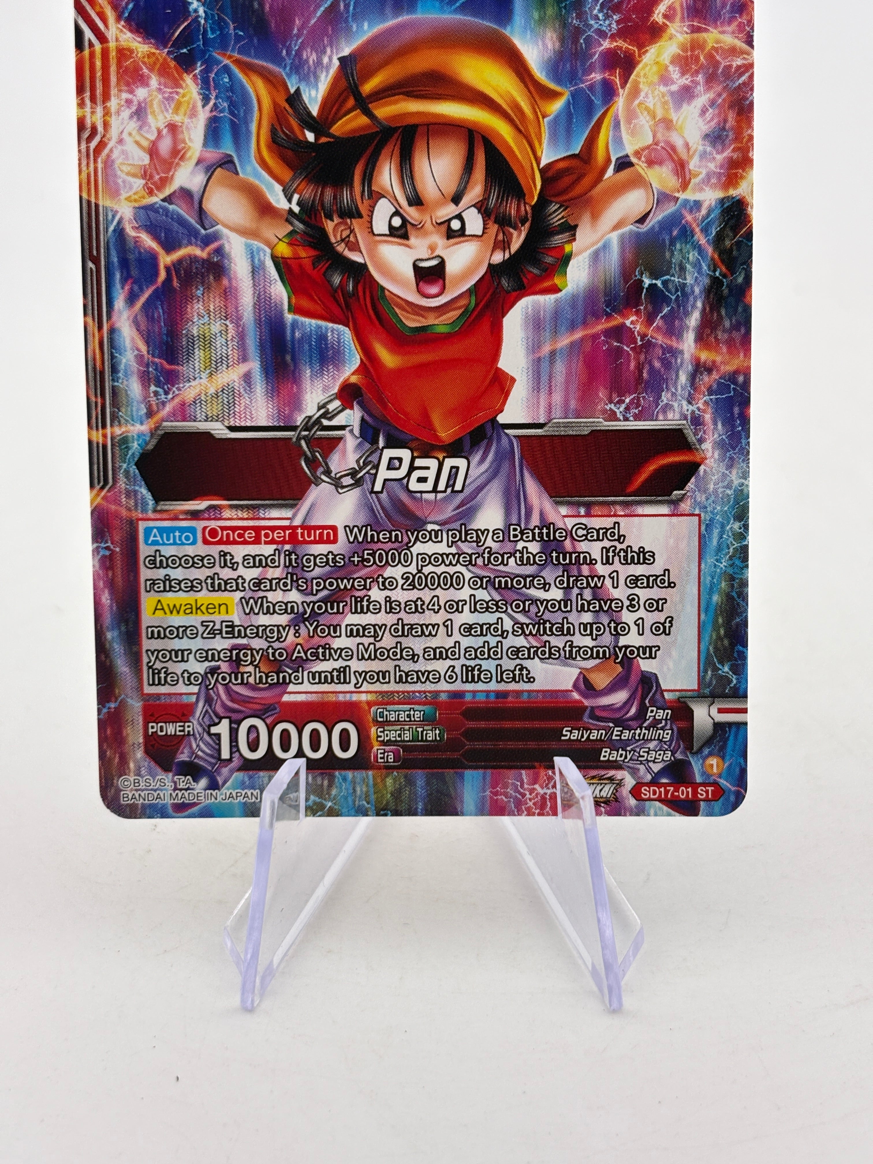 Dragon Ball Super Masters - Pan, Ready to Fight Returns SD17-01 SLR FRENLY BRICKS - Open 7 Days